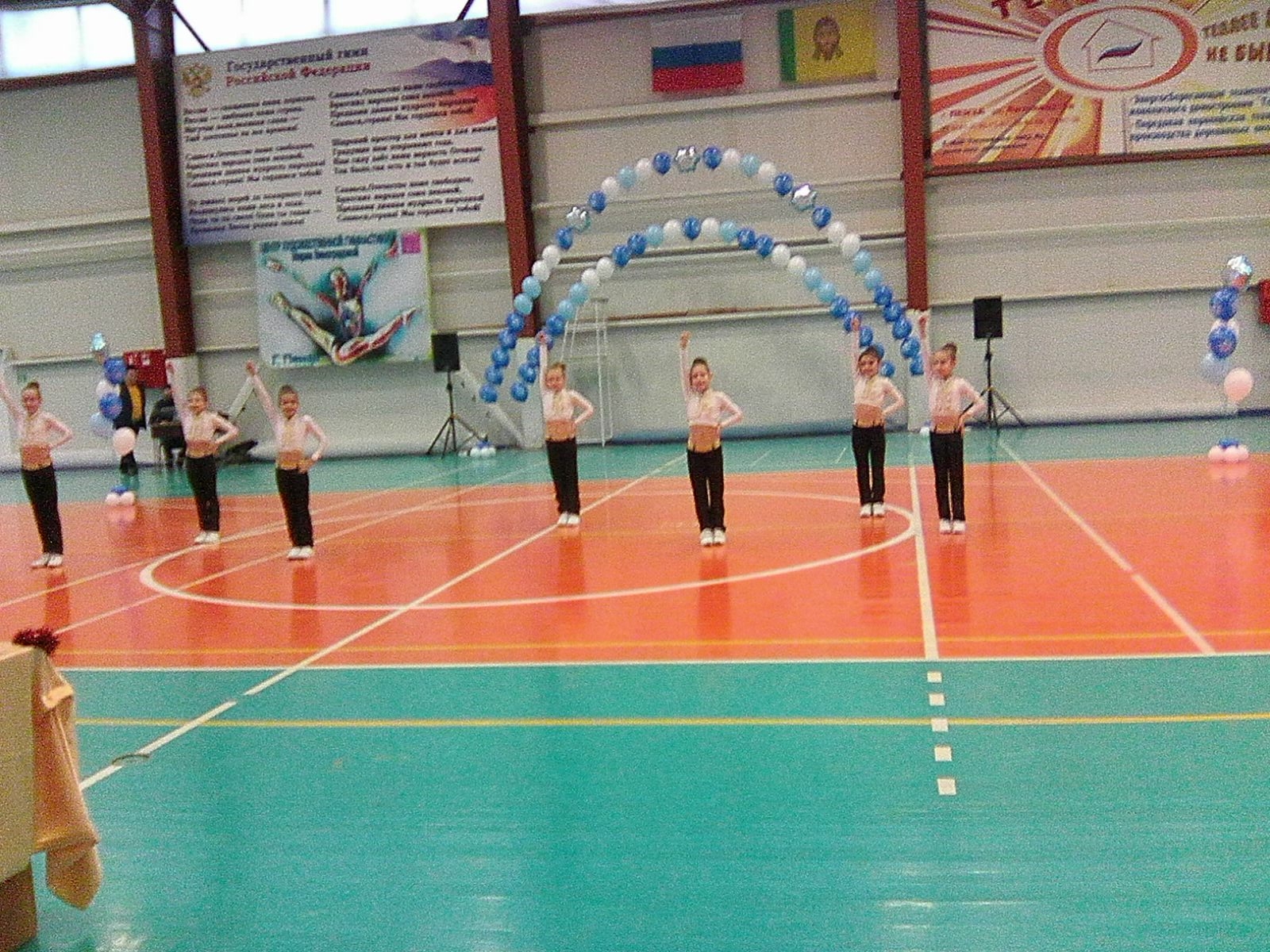 Итоги фестиваля по аэробике